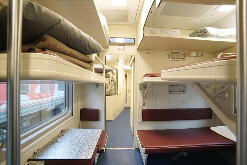 Фото плацкартного вагона поезда Таврия